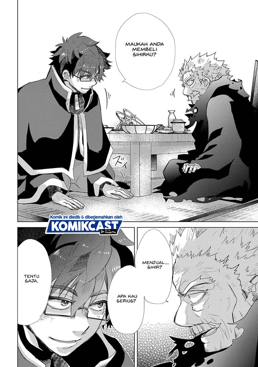 Yuukyuu no Gusha Asley no, Kenja no Susume chapter 41