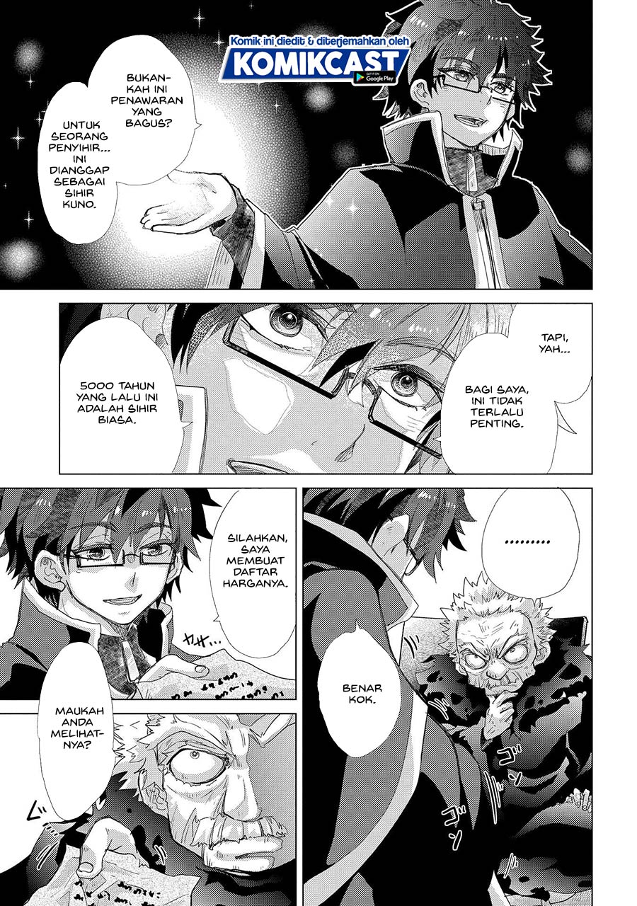 Yuukyuu no Gusha Asley no, Kenja no Susume chapter 41
