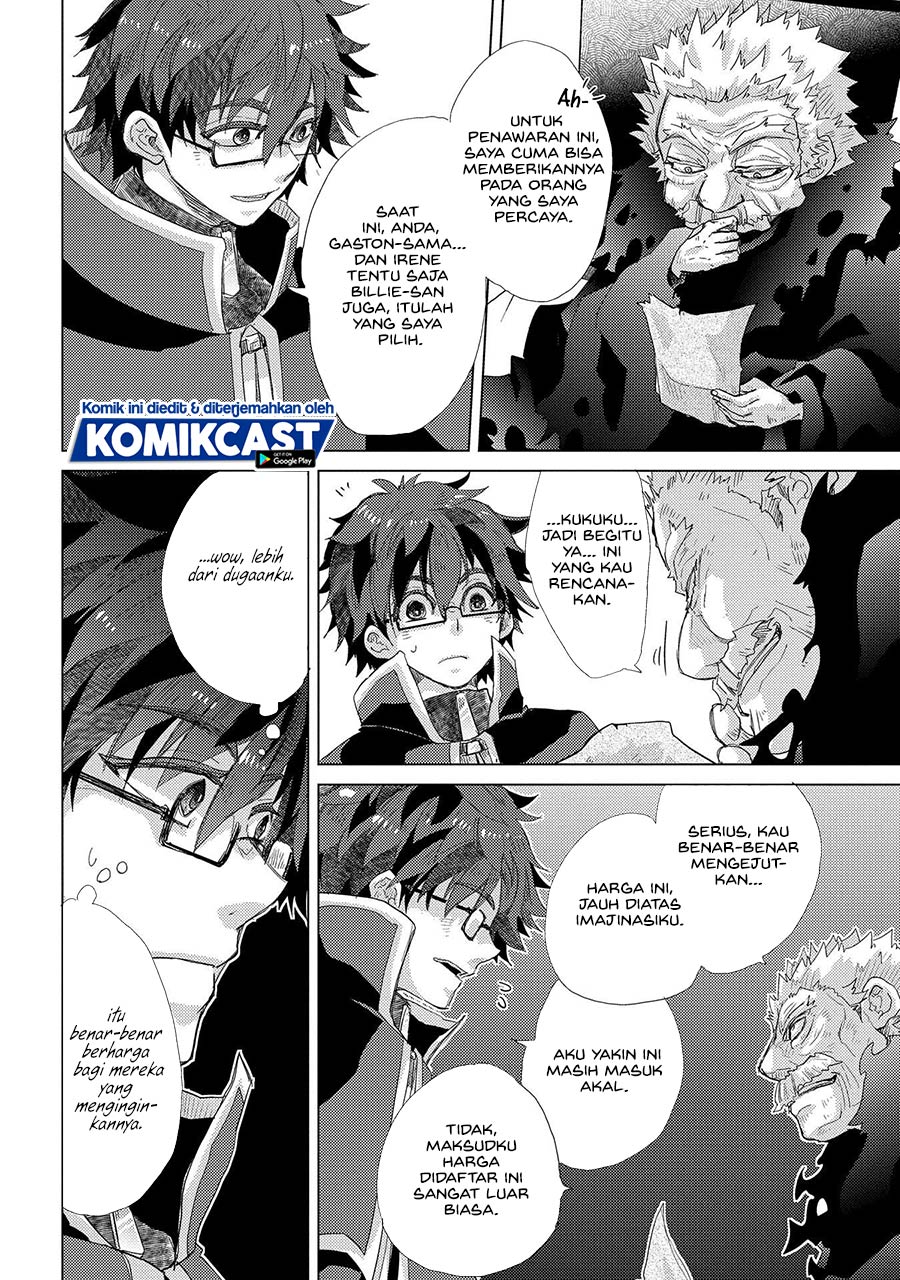 Yuukyuu no Gusha Asley no, Kenja no Susume chapter 41