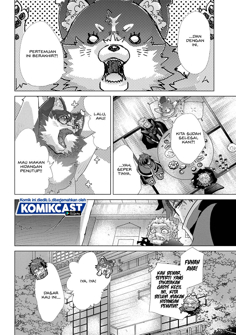 Yuukyuu no Gusha Asley no, Kenja no Susume chapter 41