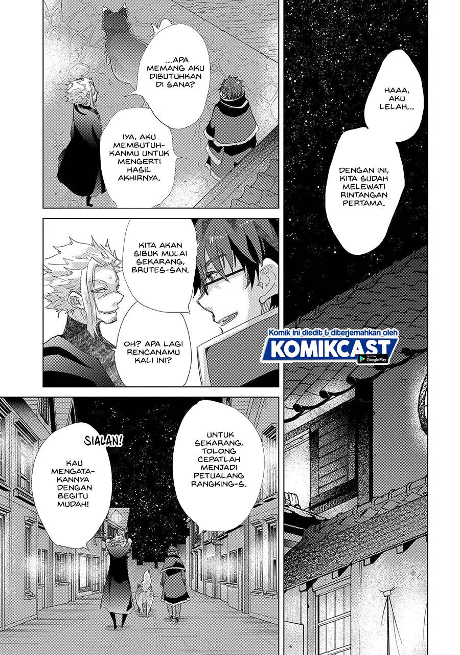 Yuukyuu no Gusha Asley no, Kenja no Susume chapter 41