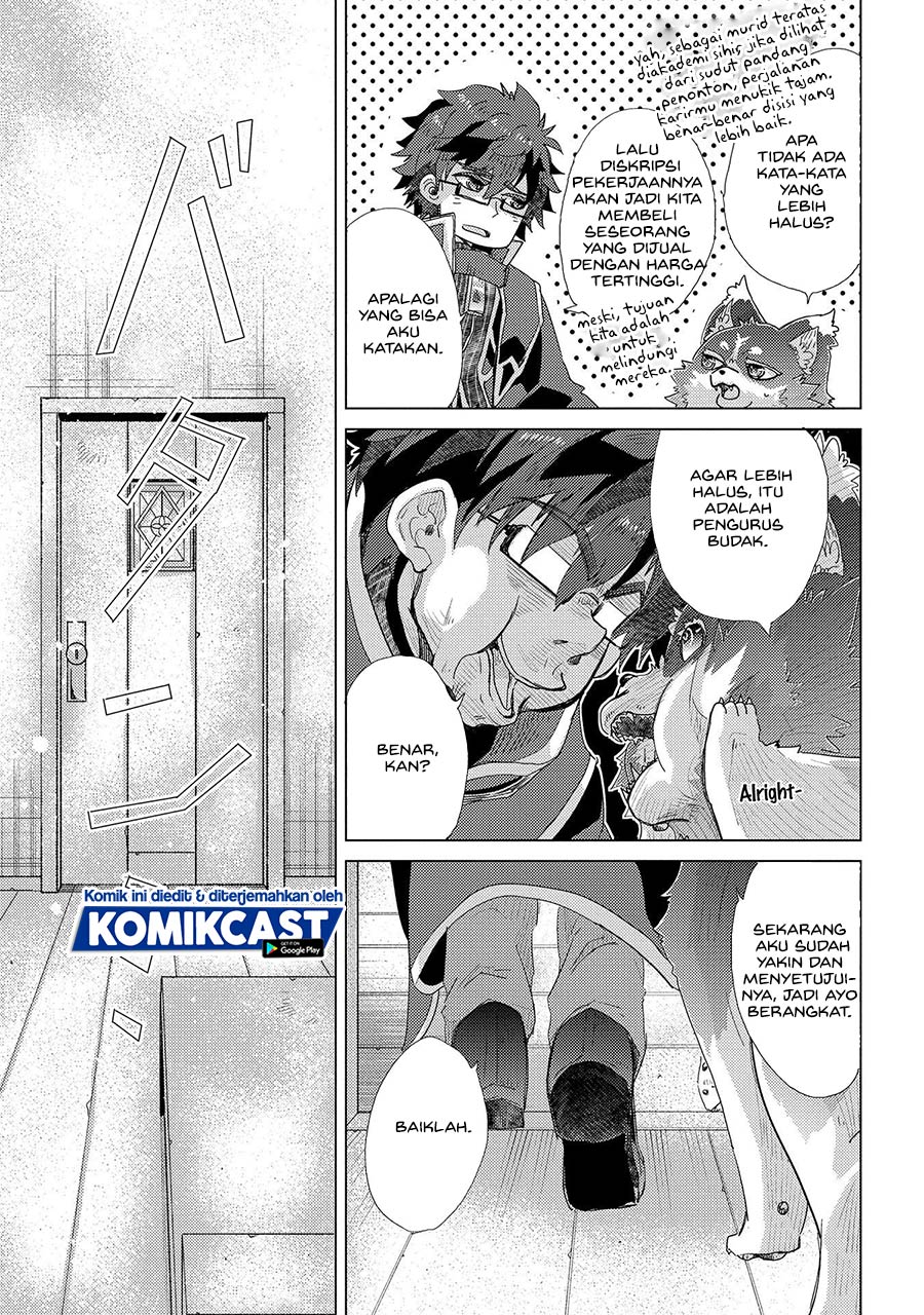 Yuukyuu no Gusha Asley no, Kenja no Susume chapter 41