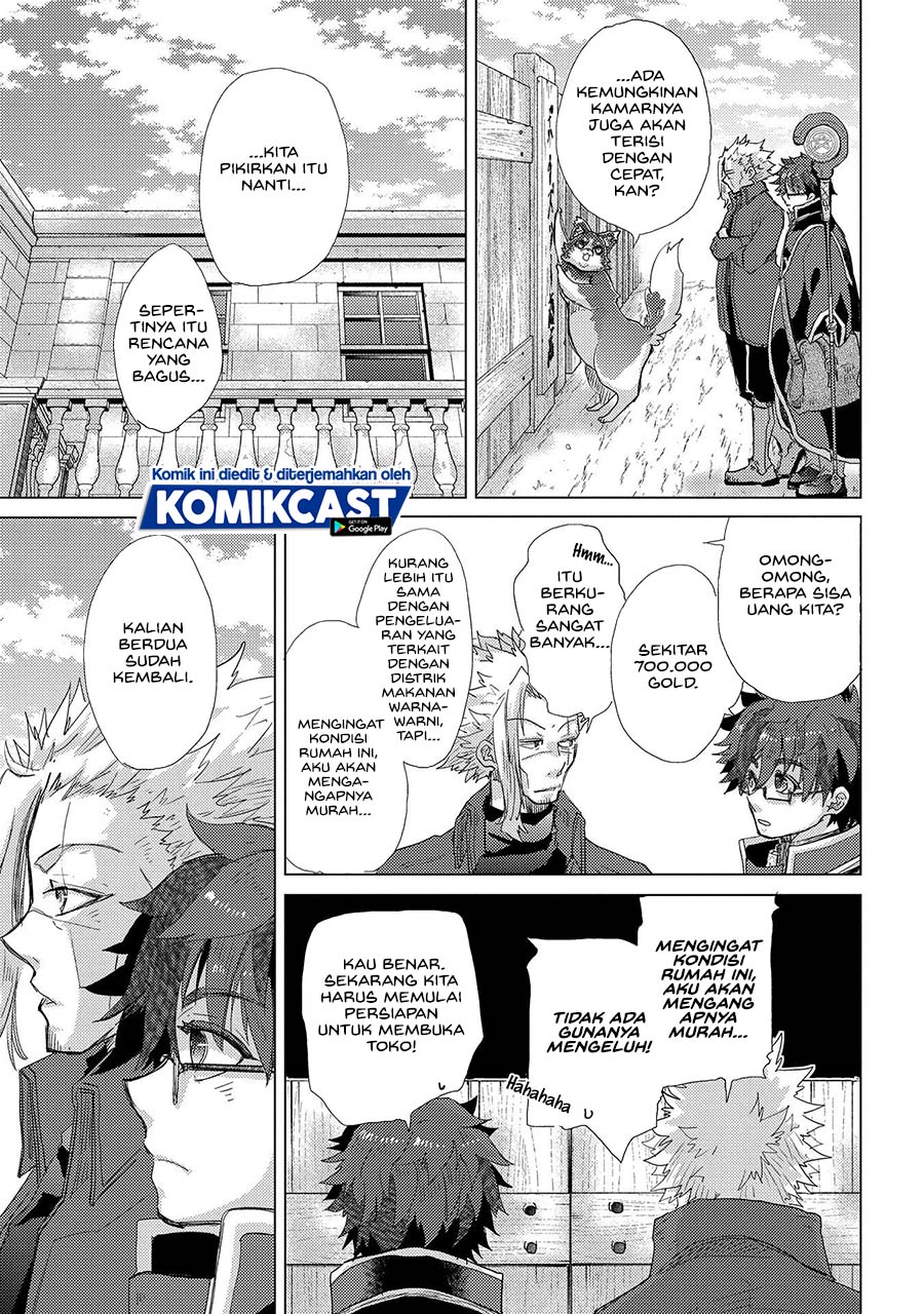 Yuukyuu no Gusha Asley no, Kenja no Susume chapter 41