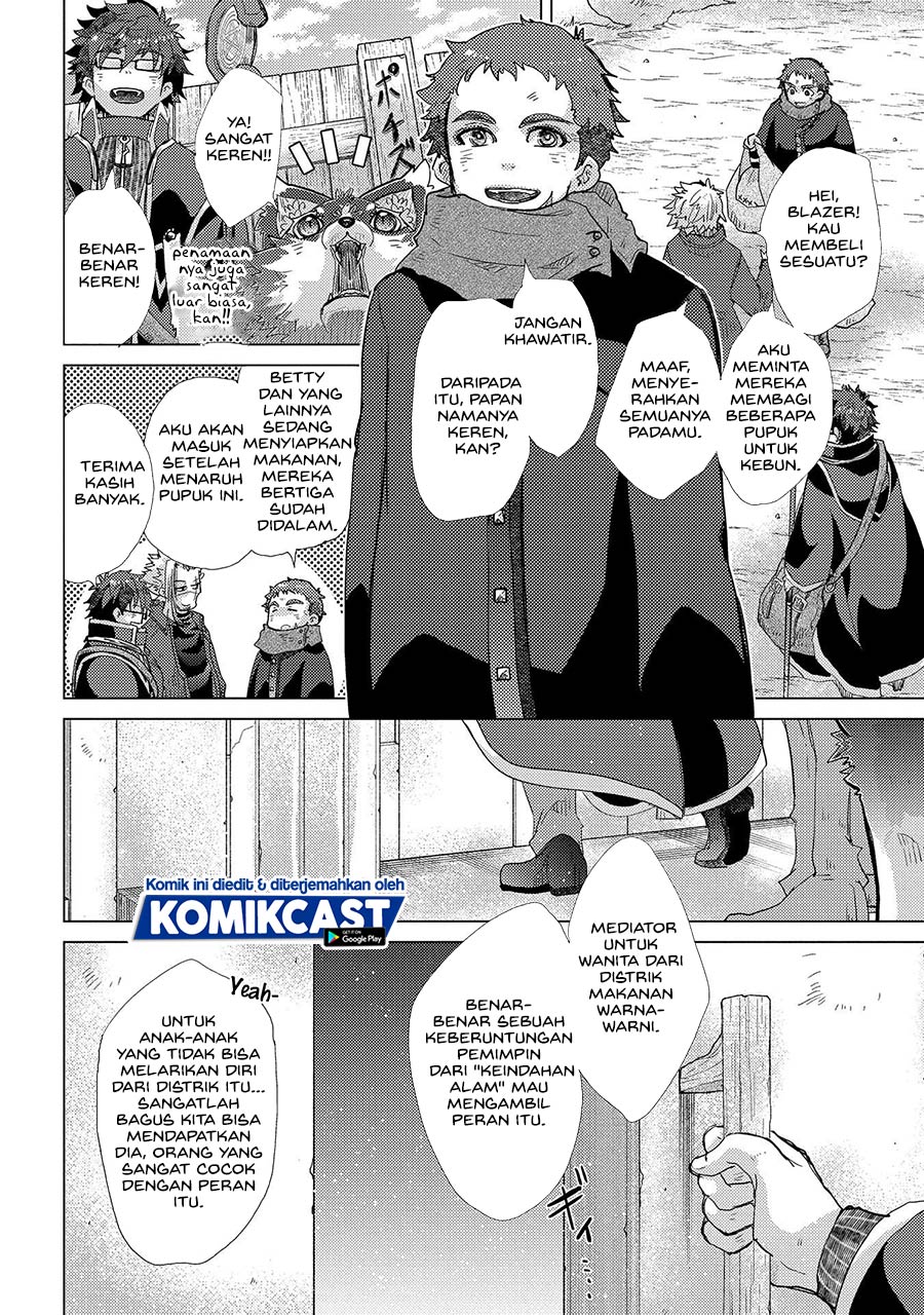 Yuukyuu no Gusha Asley no, Kenja no Susume chapter 41