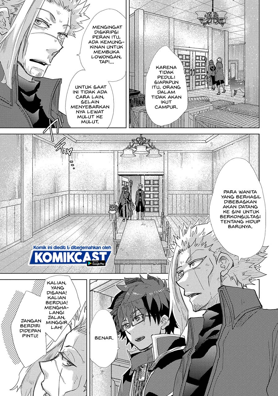 Yuukyuu no Gusha Asley no, Kenja no Susume chapter 41