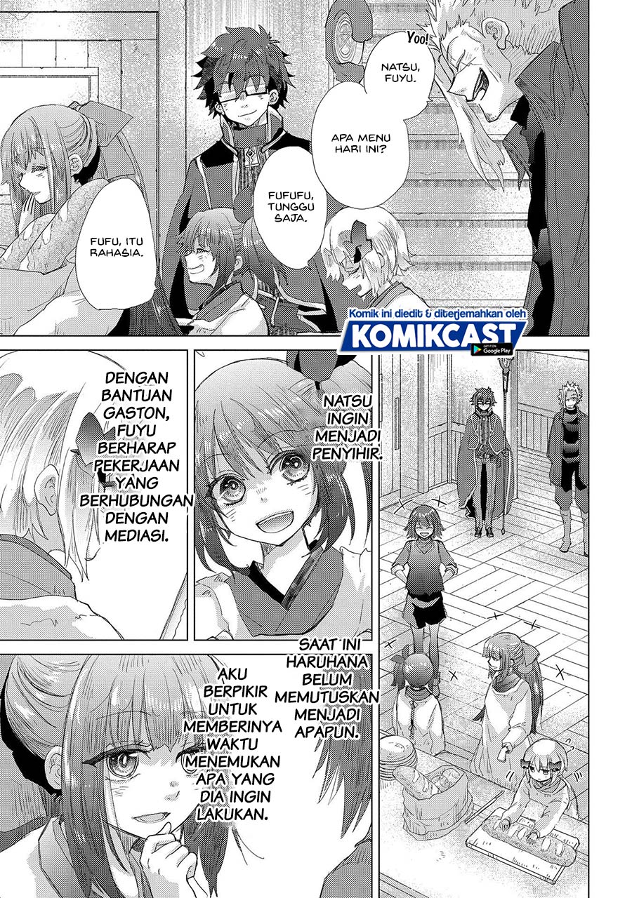 Yuukyuu no Gusha Asley no, Kenja no Susume chapter 41