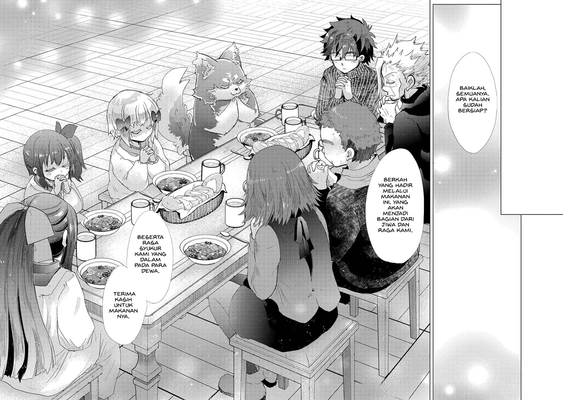 Yuukyuu no Gusha Asley no, Kenja no Susume chapter 41