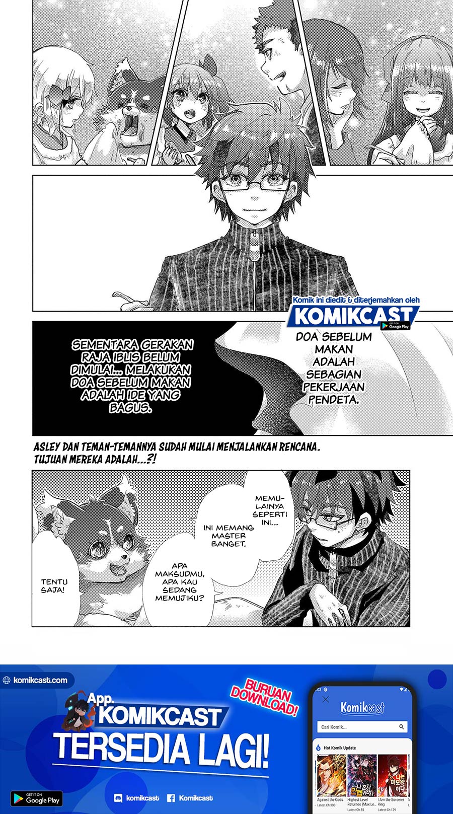 Yuukyuu no Gusha Asley no, Kenja no Susume chapter 41