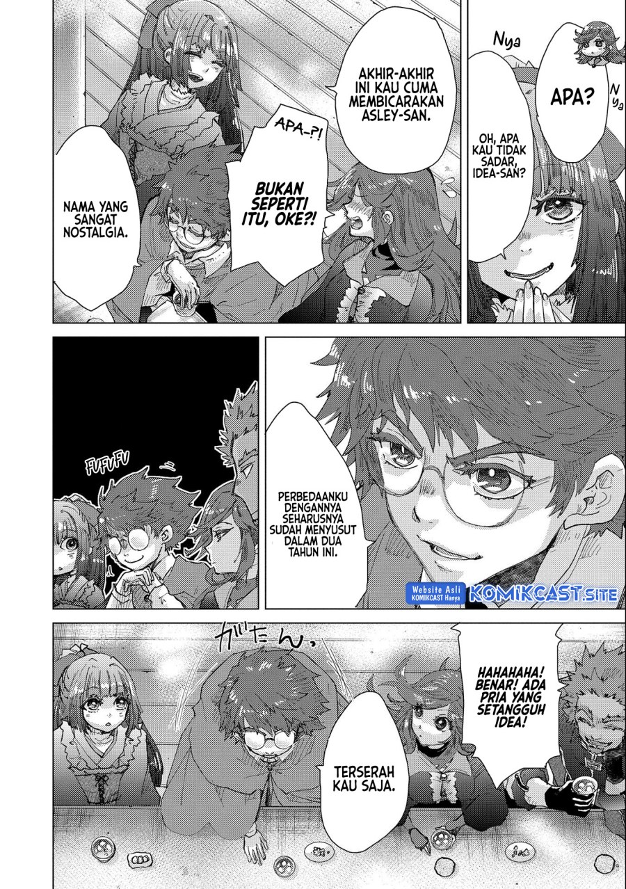 Yuukyuu no Gusha Asley no, Kenja no Susume chapter 48