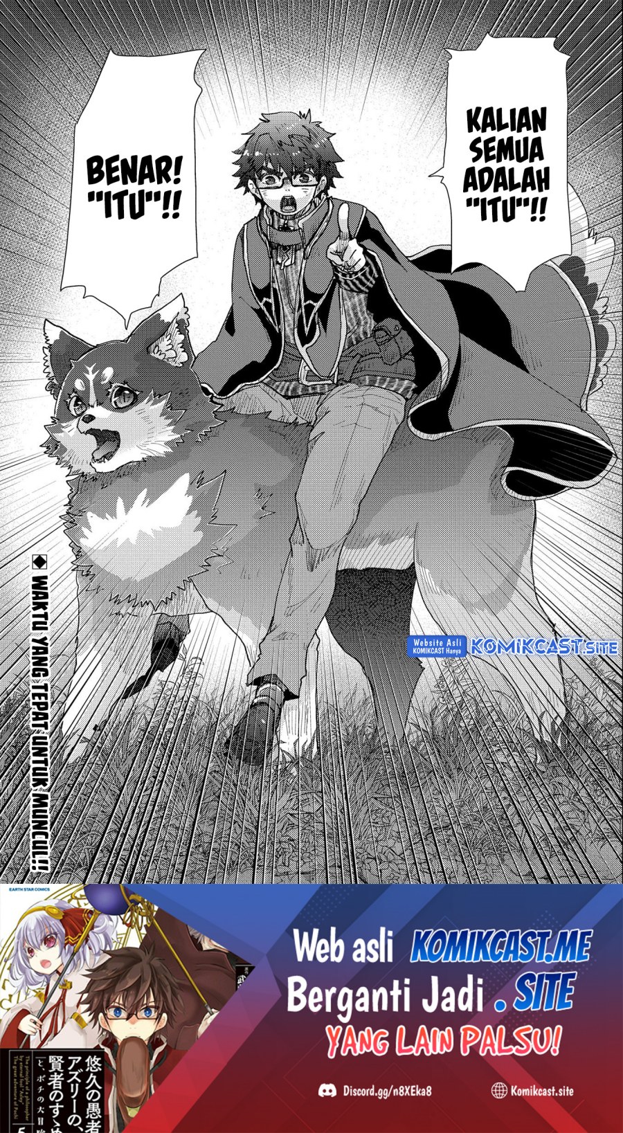 Yuukyuu no Gusha Asley no, Kenja no Susume chapter 48