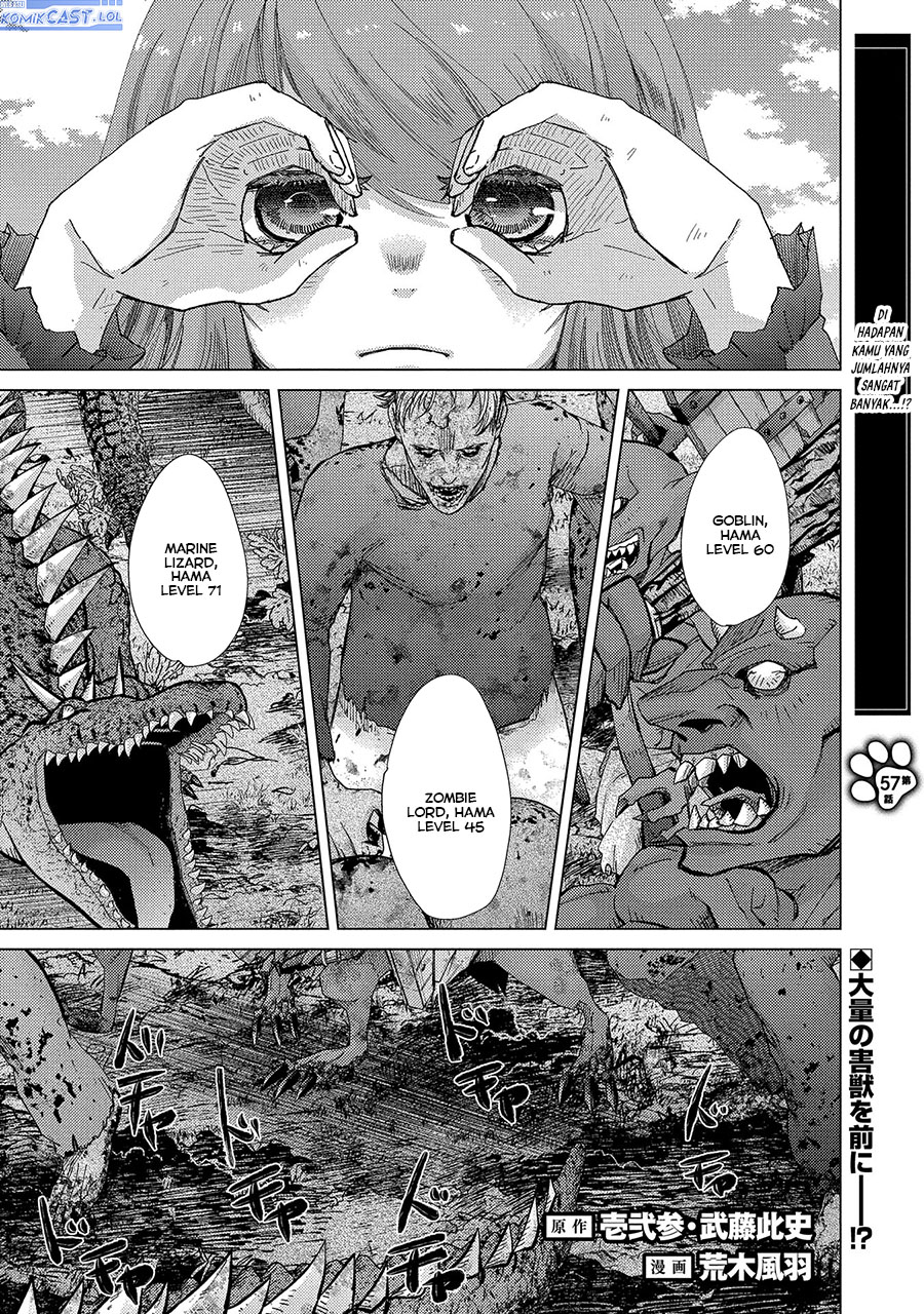 Yuukyuu no Gusha Asley no, Kenja no Susume chapter 57