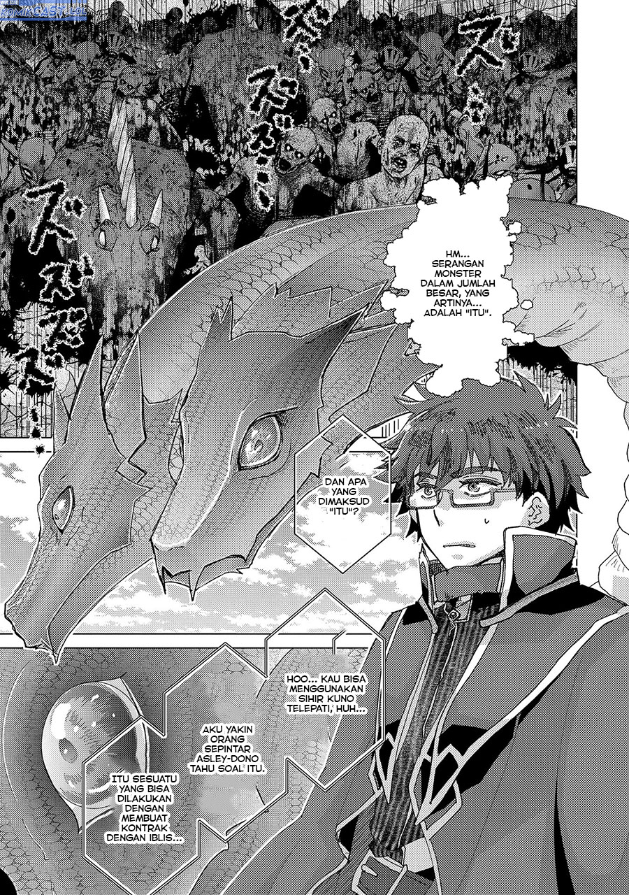 Yuukyuu no Gusha Asley no, Kenja no Susume chapter 57