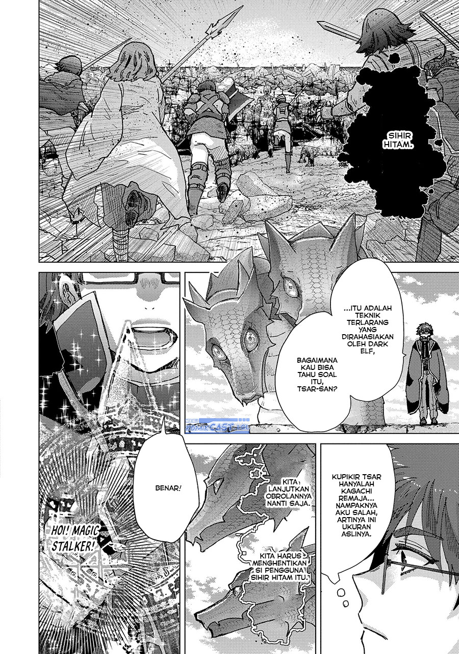 Yuukyuu no Gusha Asley no, Kenja no Susume chapter 57