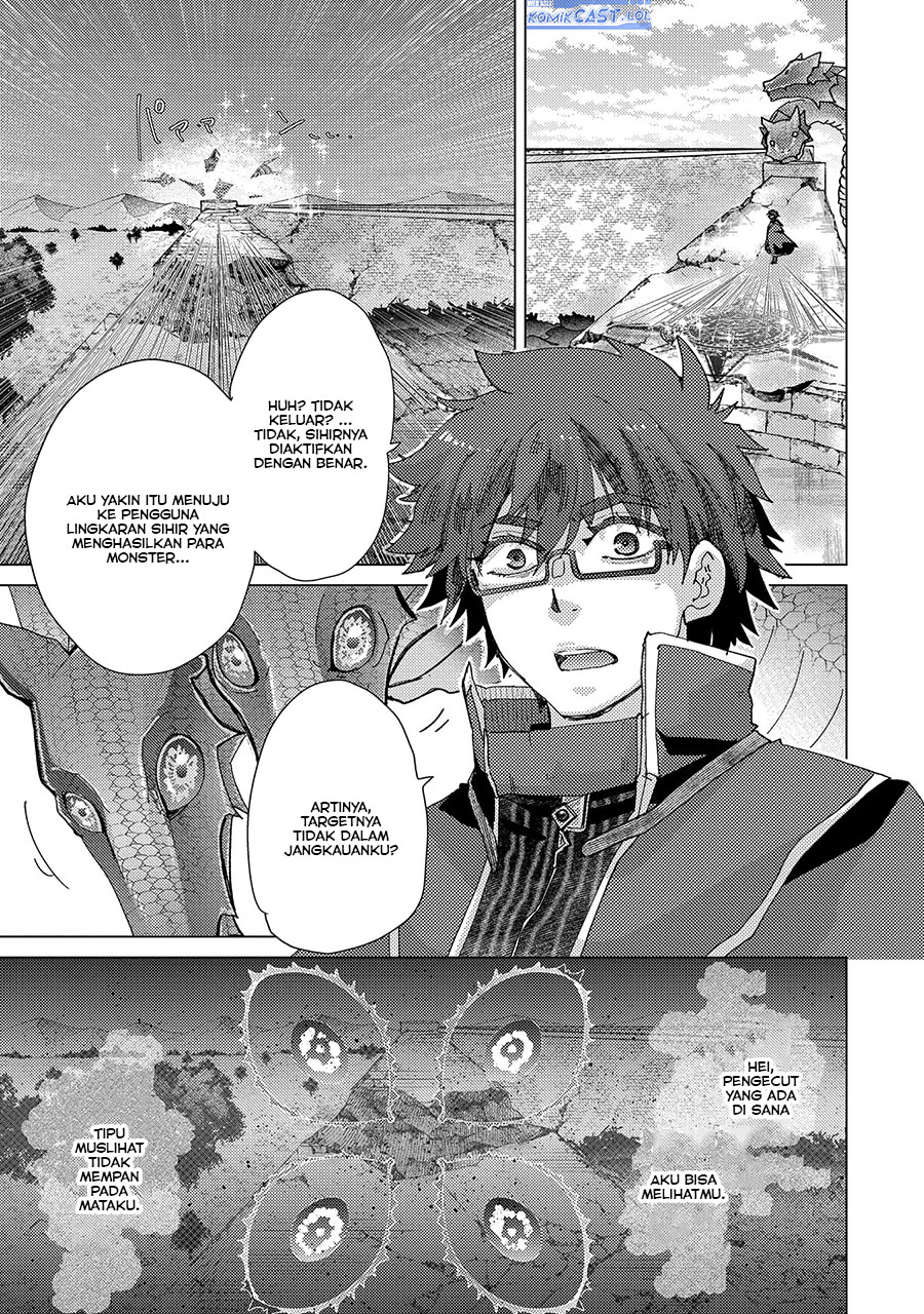 Yuukyuu no Gusha Asley no, Kenja no Susume chapter 57