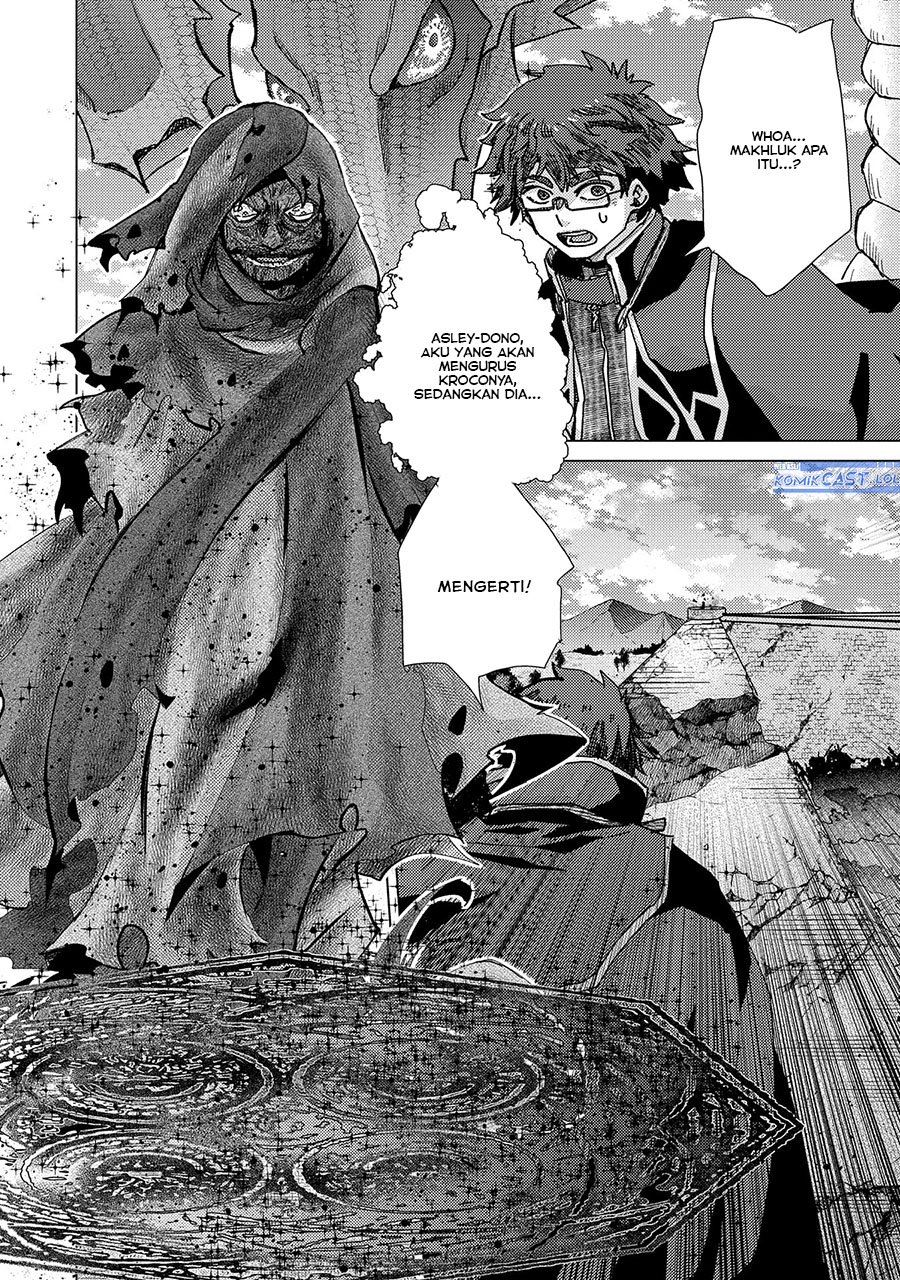 Yuukyuu no Gusha Asley no, Kenja no Susume chapter 57