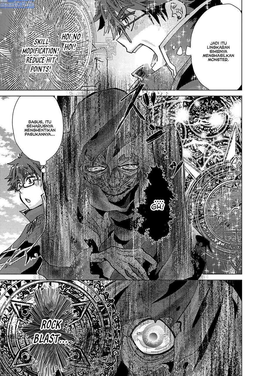 Yuukyuu no Gusha Asley no, Kenja no Susume chapter 57