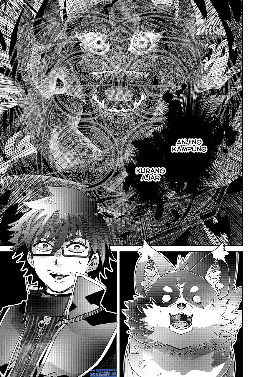 Yuukyuu no Gusha Asley no, Kenja no Susume chapter 57