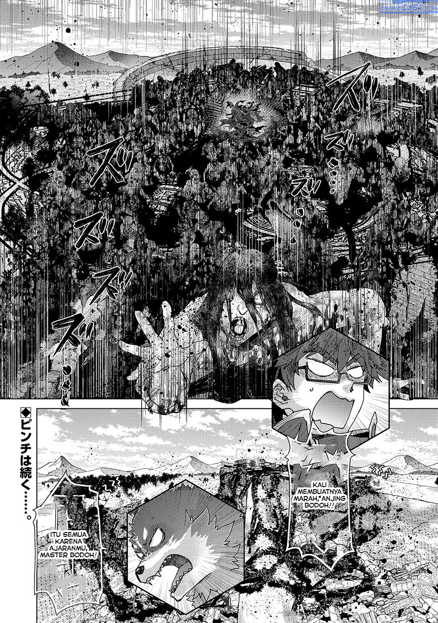 Yuukyuu no Gusha Asley no, Kenja no Susume chapter 57