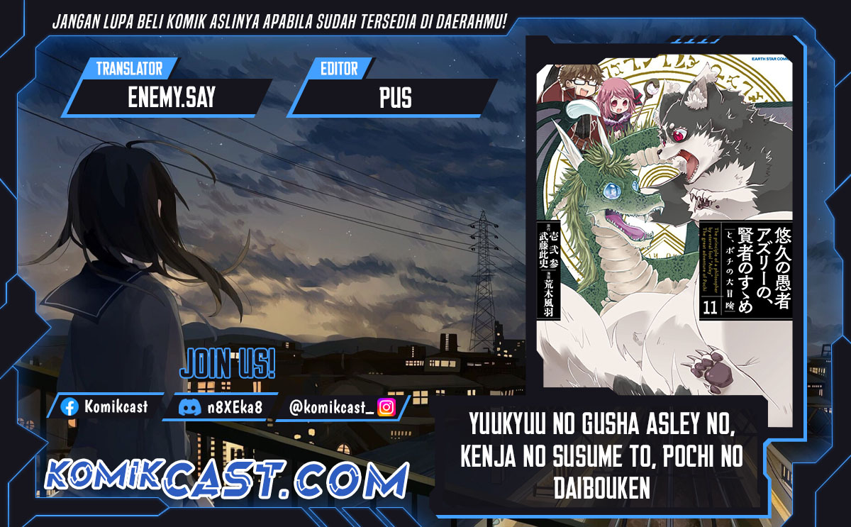 Yuukyuu no Gusha Asley no, Kenja no Susume Chapter 61 Bahasa Indonesia