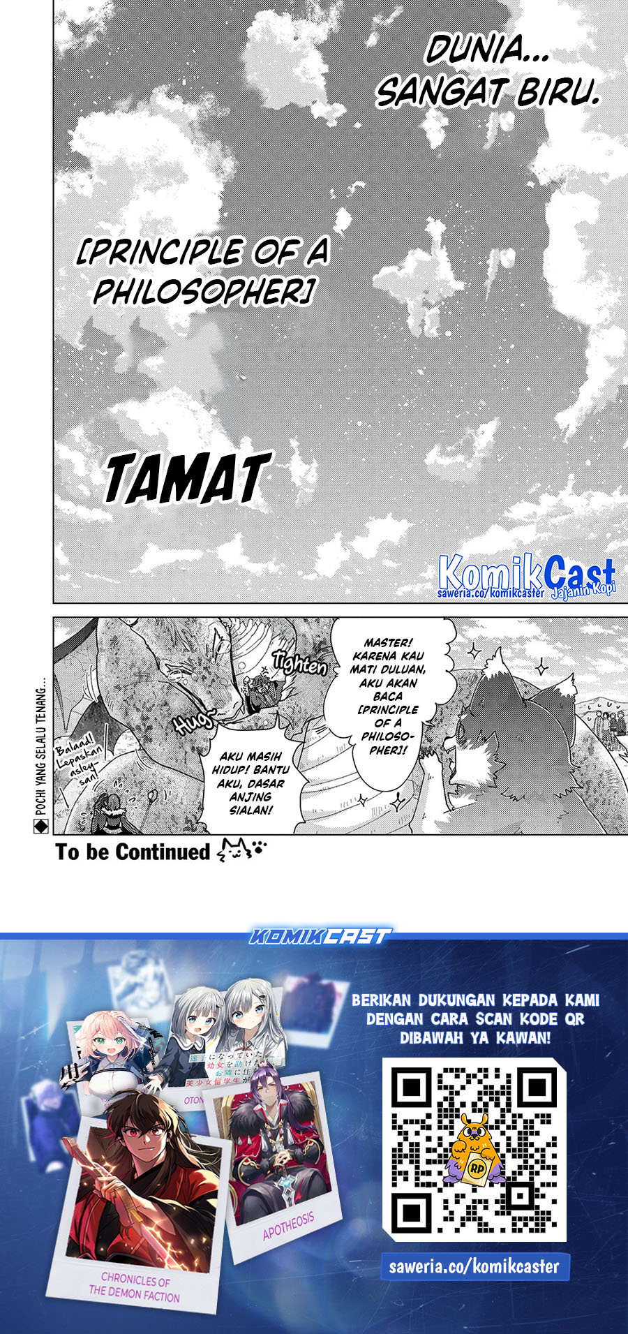 Yuukyuu no Gusha Asley no, Kenja no Susume Chapter 61 Bahasa Indonesia
