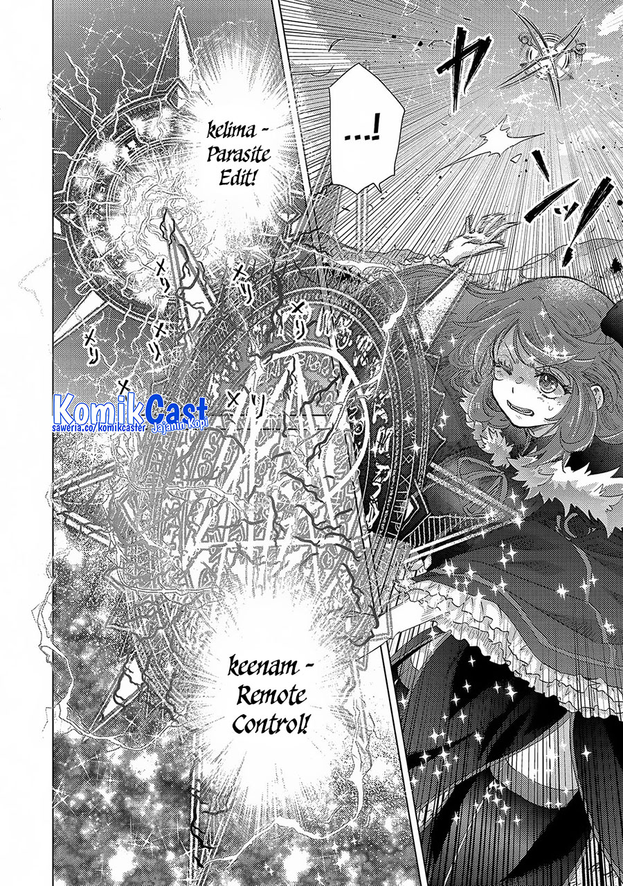 Yuukyuu no Gusha Asley no, Kenja no Susume chapter 63
