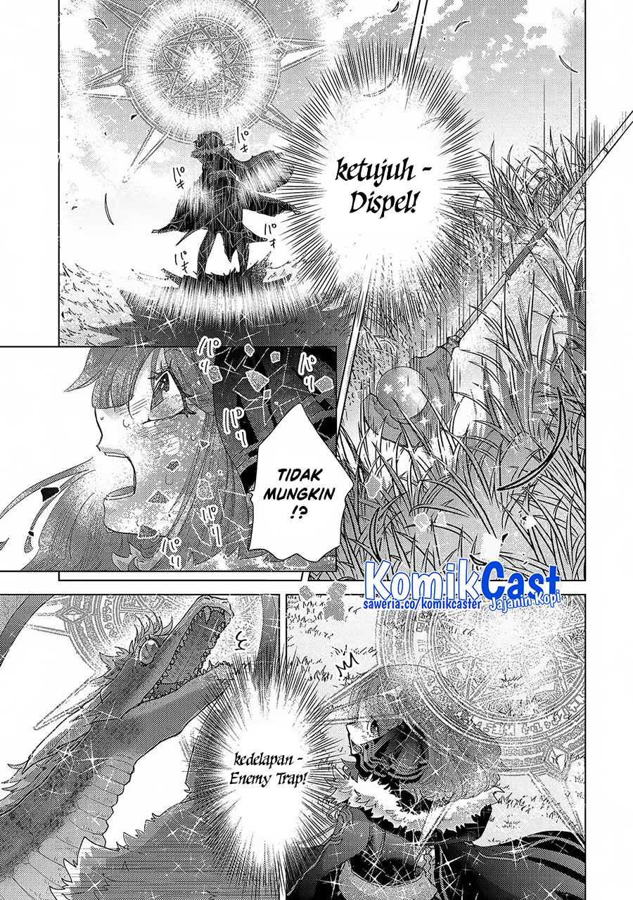 Yuukyuu no Gusha Asley no, Kenja no Susume chapter 63