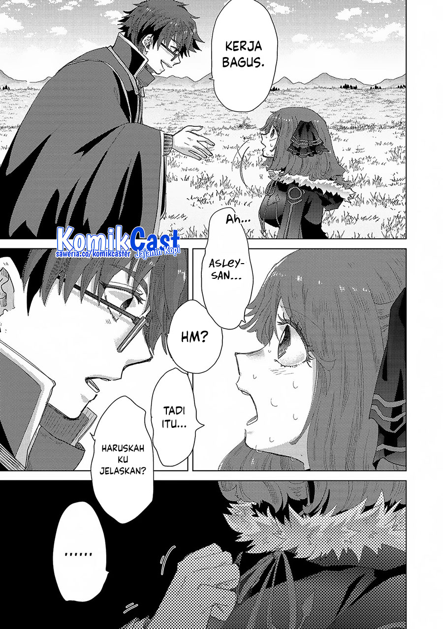 Yuukyuu no Gusha Asley no, Kenja no Susume chapter 63