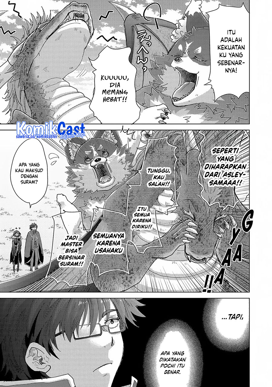 Yuukyuu no Gusha Asley no, Kenja no Susume chapter 63
