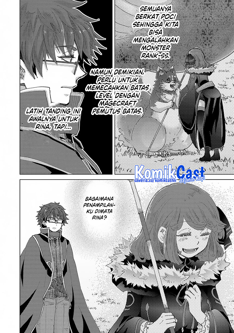 Yuukyuu no Gusha Asley no, Kenja no Susume chapter 63