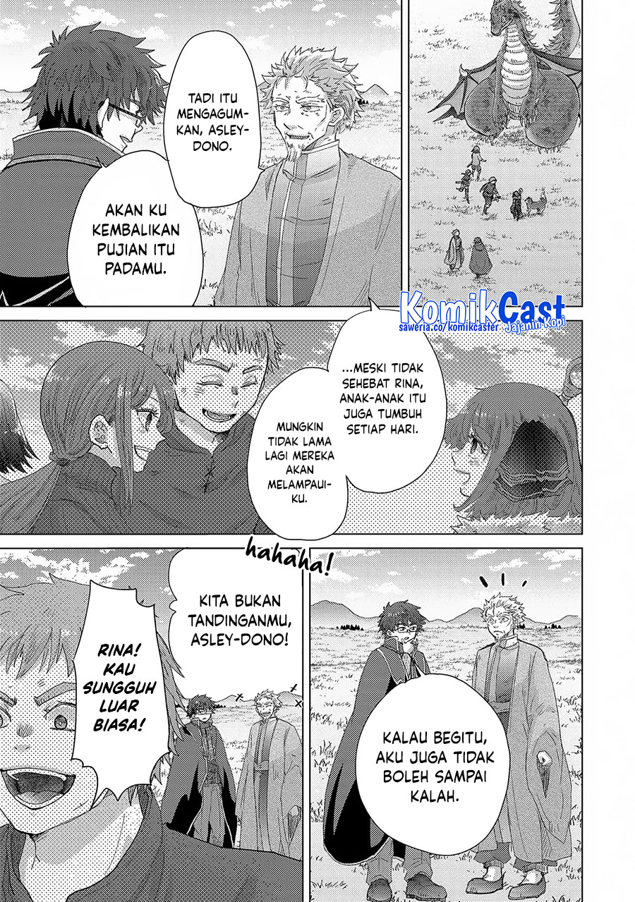 Yuukyuu no Gusha Asley no, Kenja no Susume chapter 63