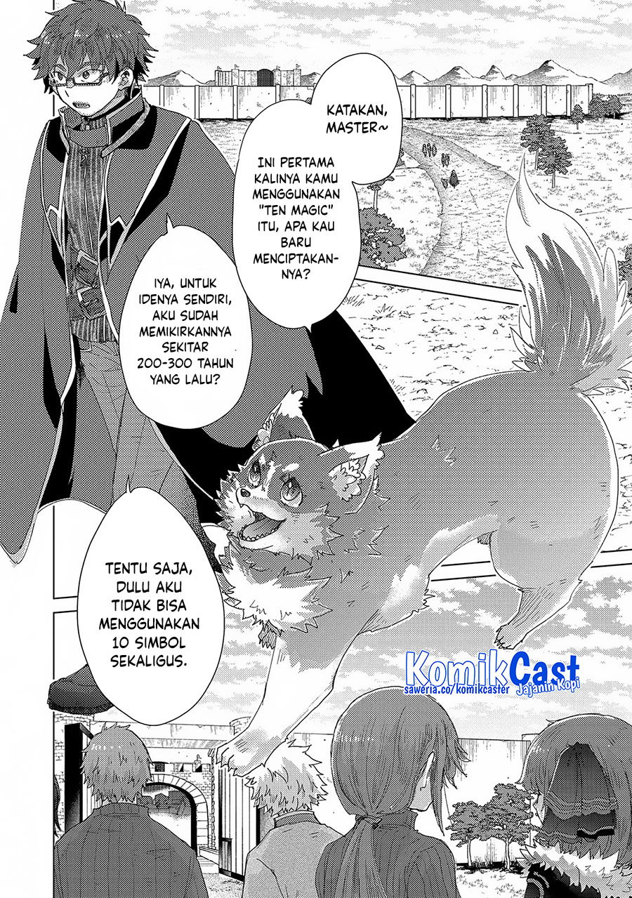 Yuukyuu no Gusha Asley no, Kenja no Susume chapter 63