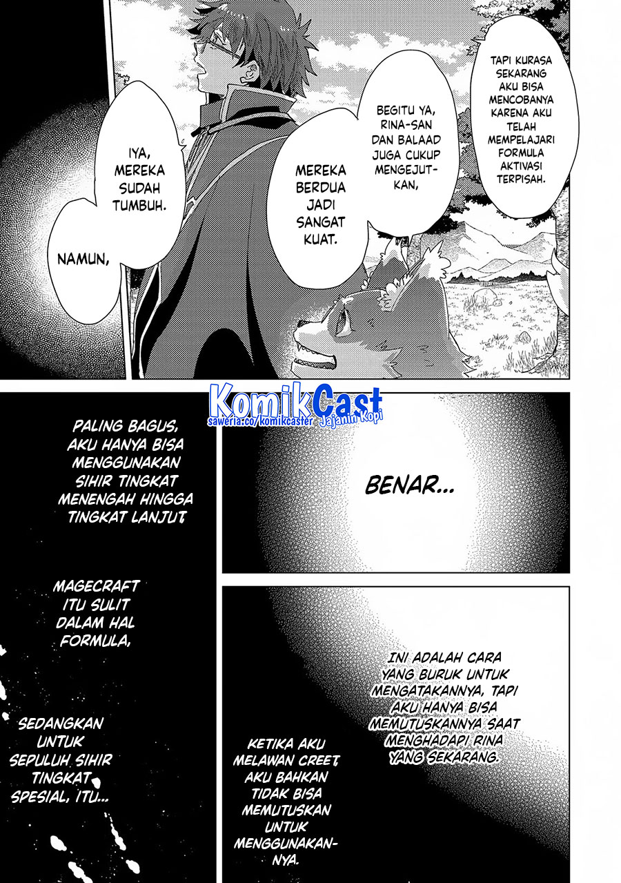 Yuukyuu no Gusha Asley no, Kenja no Susume chapter 63