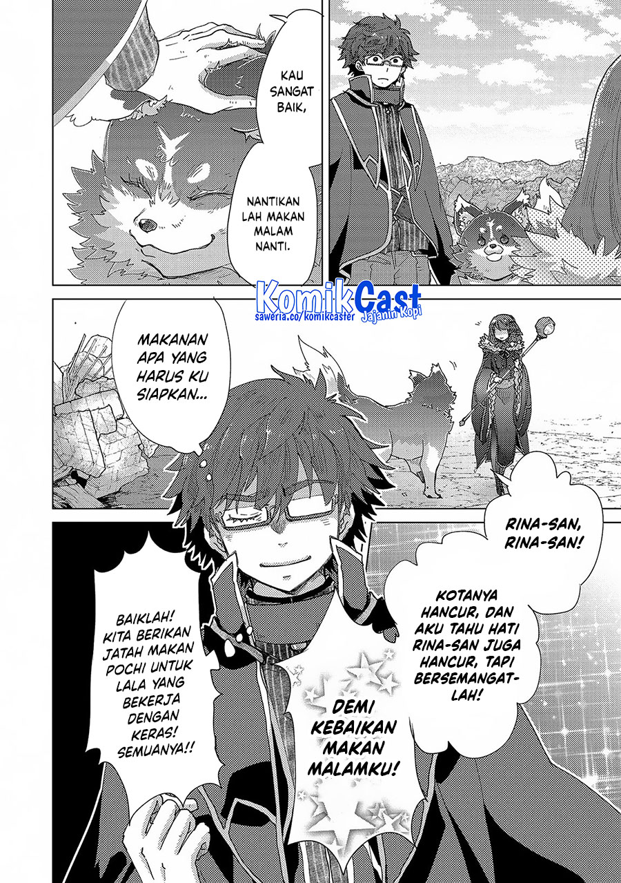 Yuukyuu no Gusha Asley no, Kenja no Susume chapter 63