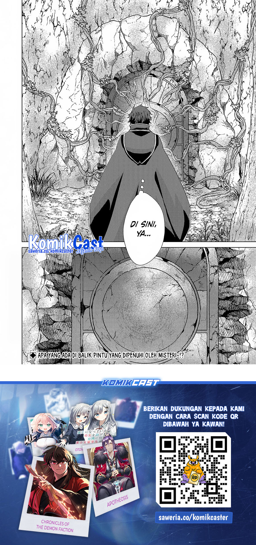 Yuukyuu no Gusha Asley no, Kenja no Susume chapter 63