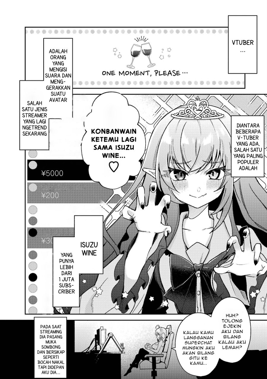 Yuumei VTuber no Ani Dakedo Nazeka Ore ga Yuumei ni Natteita chapter 1