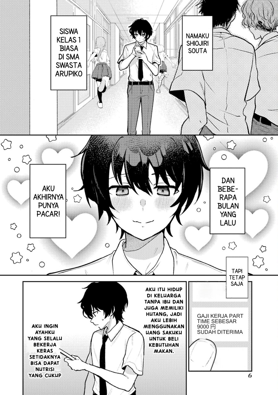 Yuumei VTuber no Ani Dakedo Nazeka Ore ga Yuumei ni Natteita chapter 1