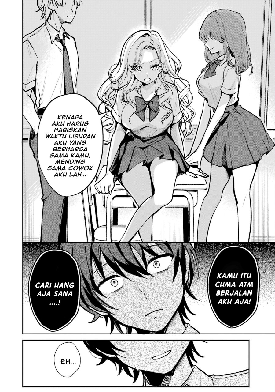 Yuumei VTuber no Ani Dakedo Nazeka Ore ga Yuumei ni Natteita chapter 1