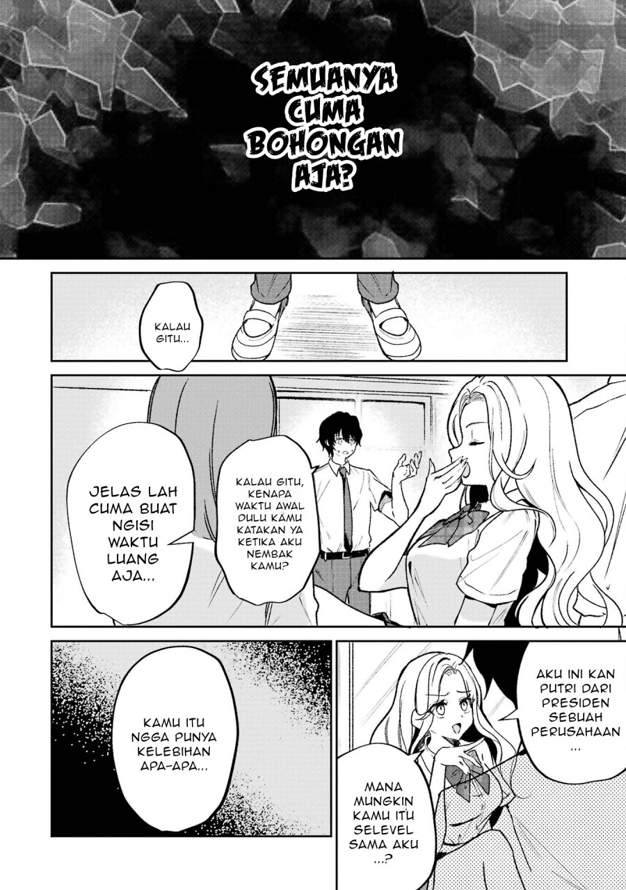 Yuumei VTuber no Ani Dakedo Nazeka Ore ga Yuumei ni Natteita chapter 1