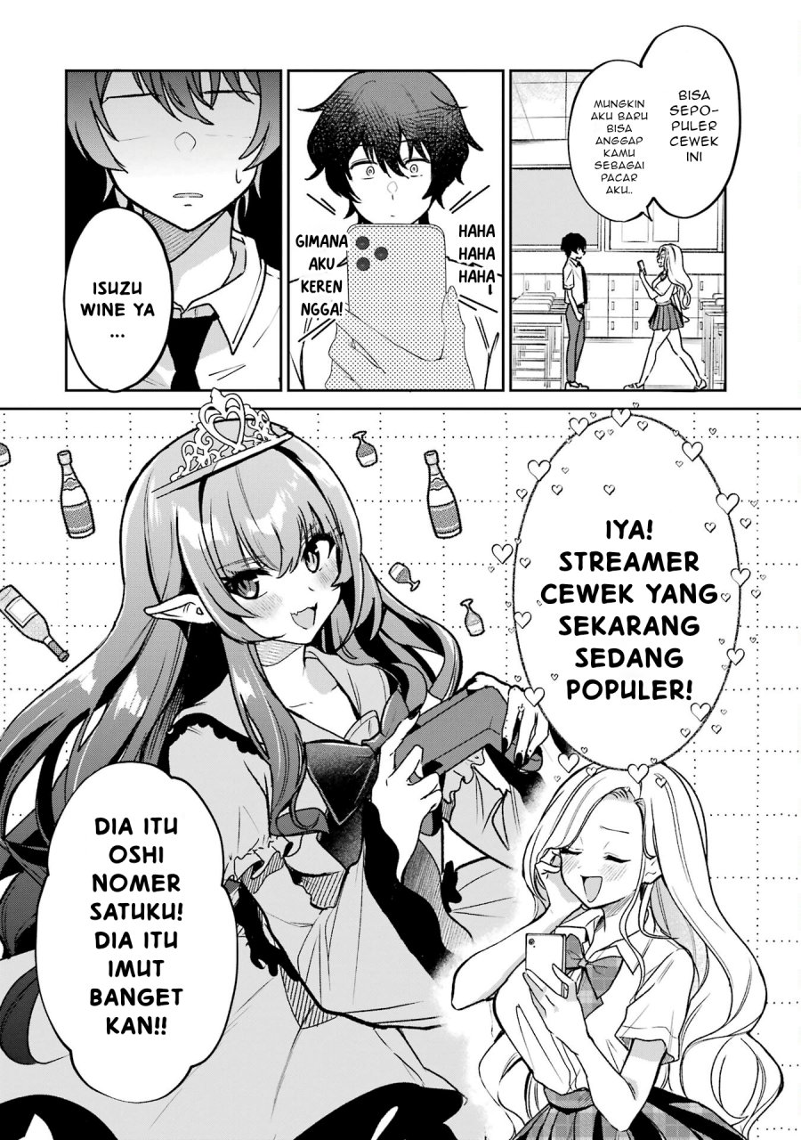 Yuumei VTuber no Ani Dakedo Nazeka Ore ga Yuumei ni Natteita chapter 1