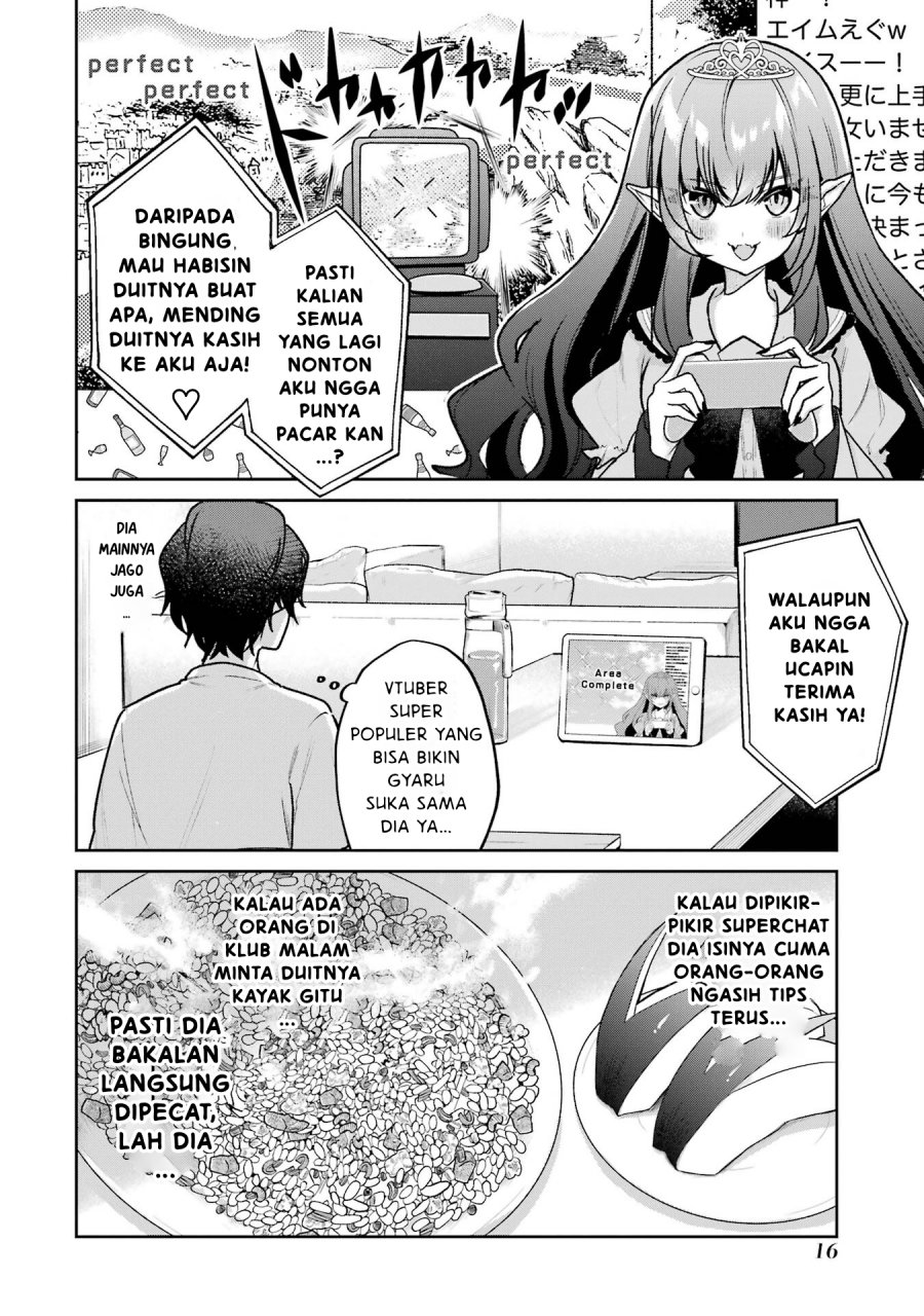 Yuumei VTuber no Ani Dakedo Nazeka Ore ga Yuumei ni Natteita chapter 1