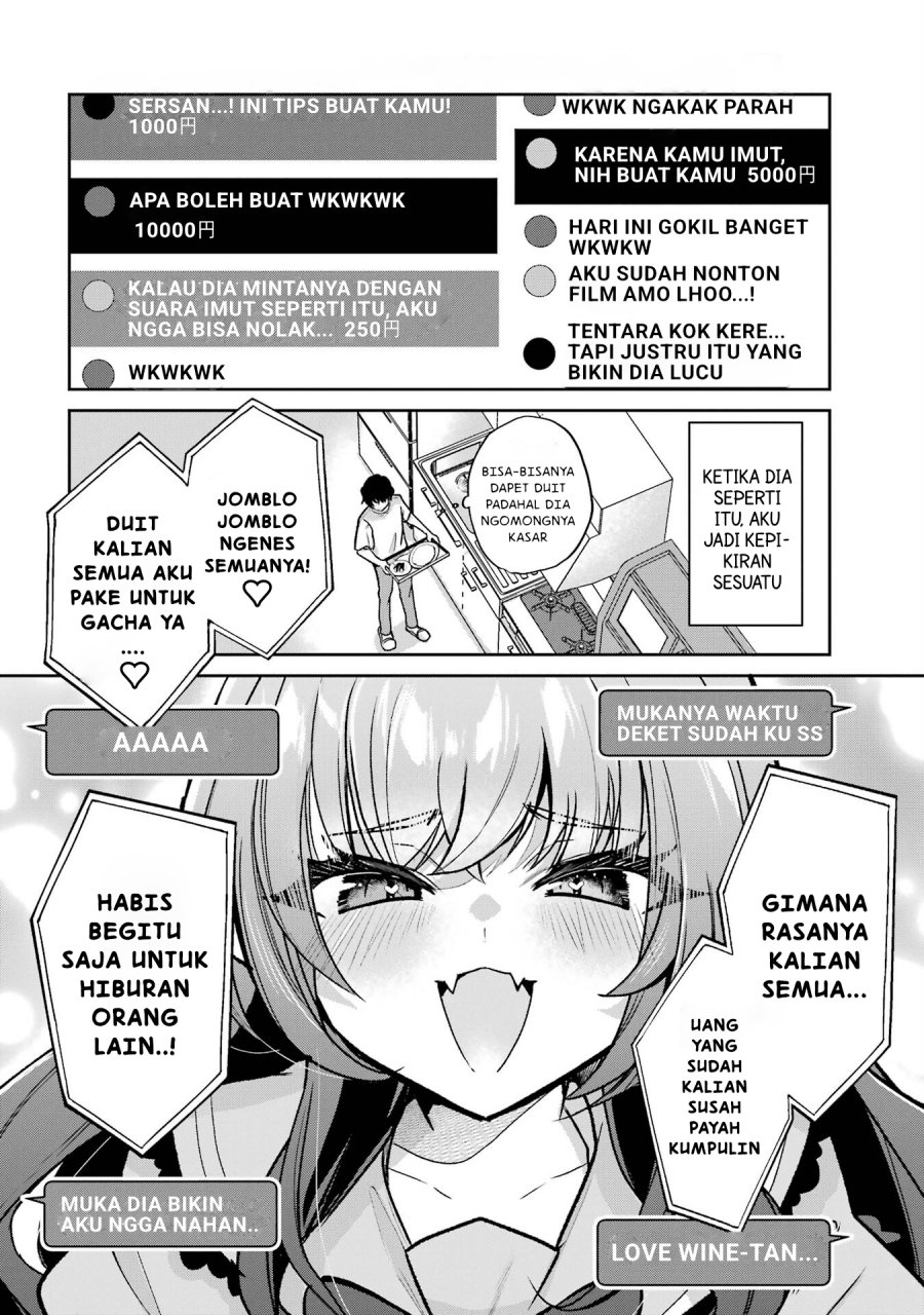 Yuumei VTuber no Ani Dakedo Nazeka Ore ga Yuumei ni Natteita chapter 1