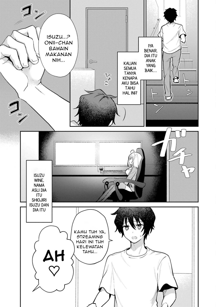 Yuumei VTuber no Ani Dakedo Nazeka Ore ga Yuumei ni Natteita chapter 1
