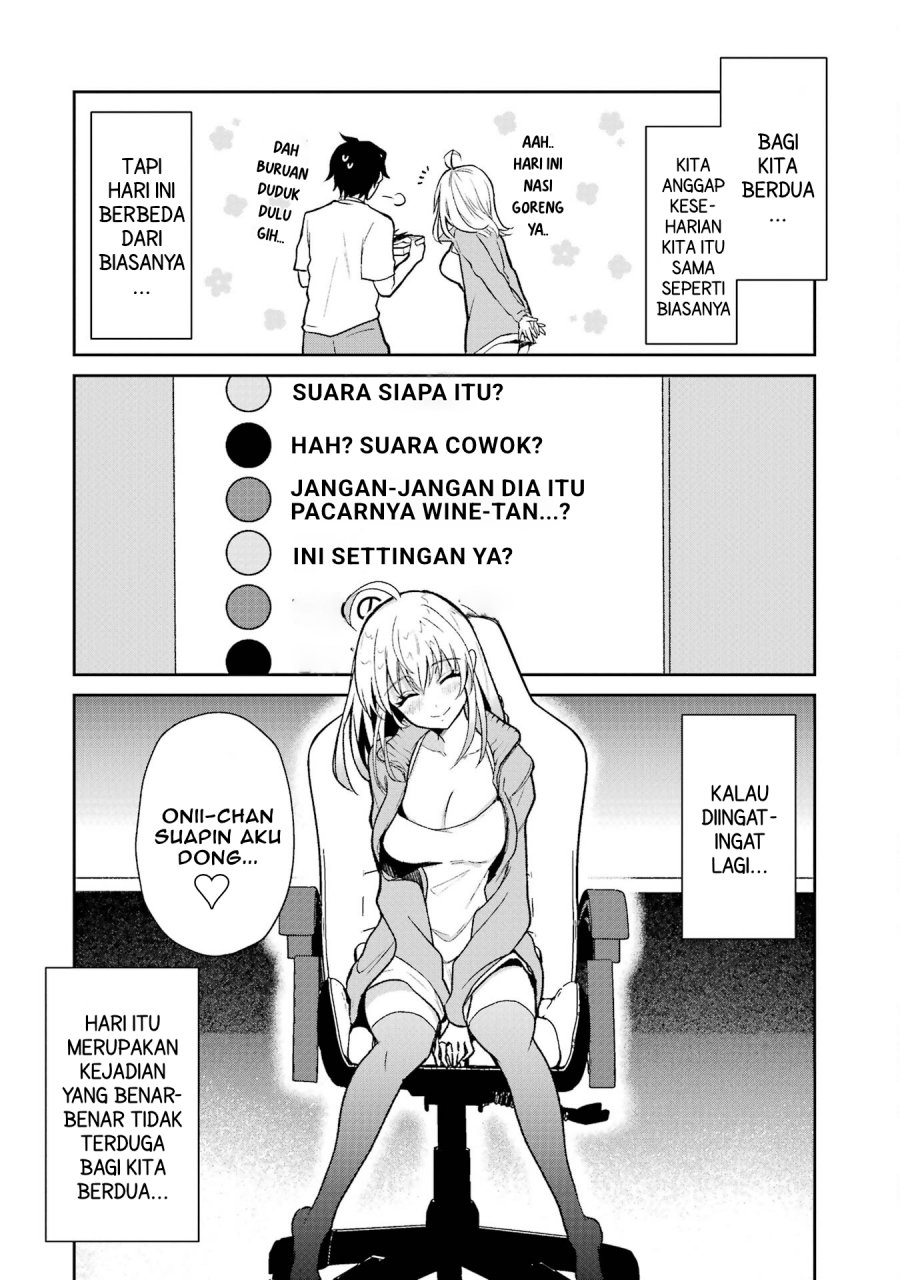Yuumei VTuber no Ani Dakedo Nazeka Ore ga Yuumei ni Natteita chapter 1
