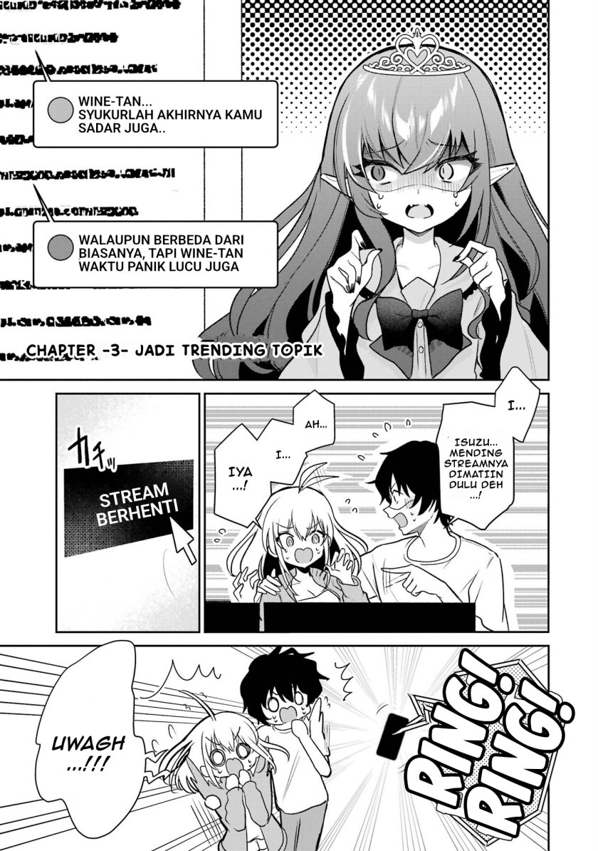 Yuumei VTuber no Ani Dakedo Nazeka Ore ga Yuumei ni Natteita chapter 3