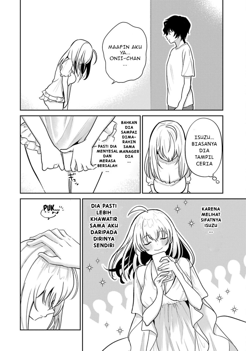 Yuumei VTuber no Ani Dakedo Nazeka Ore ga Yuumei ni Natteita chapter 3