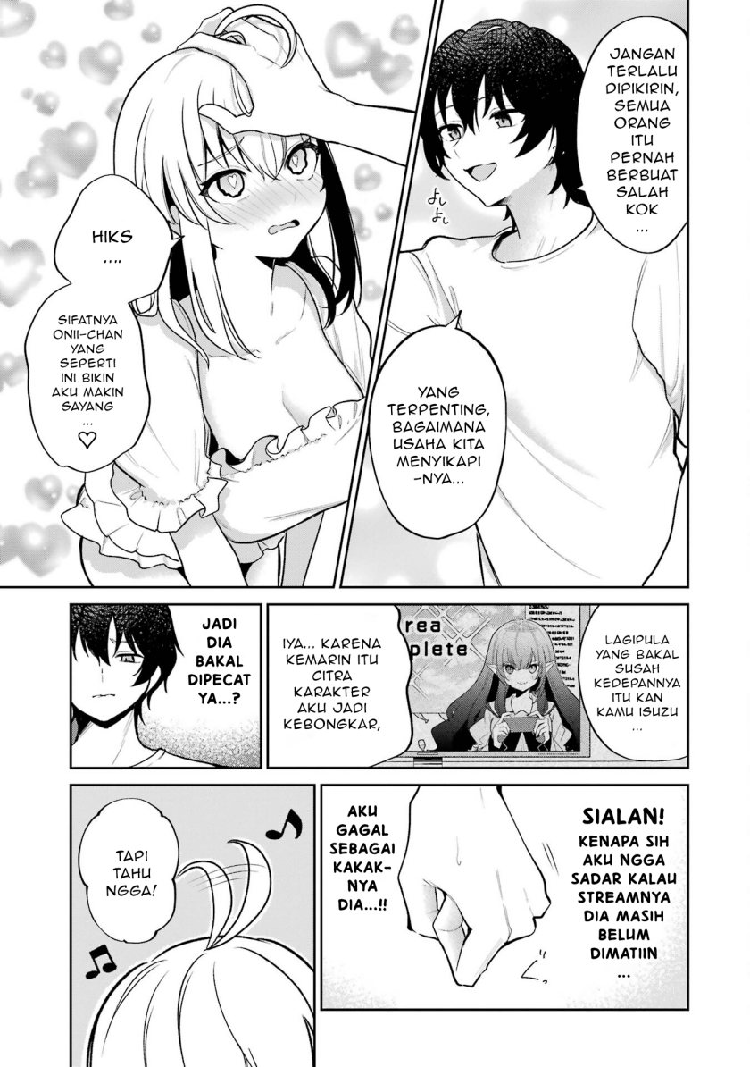 Yuumei VTuber no Ani Dakedo Nazeka Ore ga Yuumei ni Natteita chapter 3