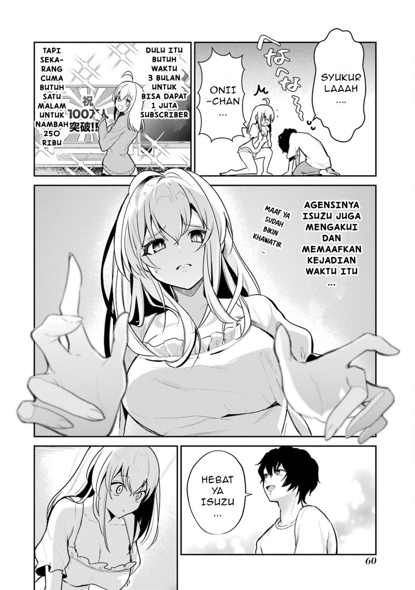 Yuumei VTuber no Ani Dakedo Nazeka Ore ga Yuumei ni Natteita chapter 3