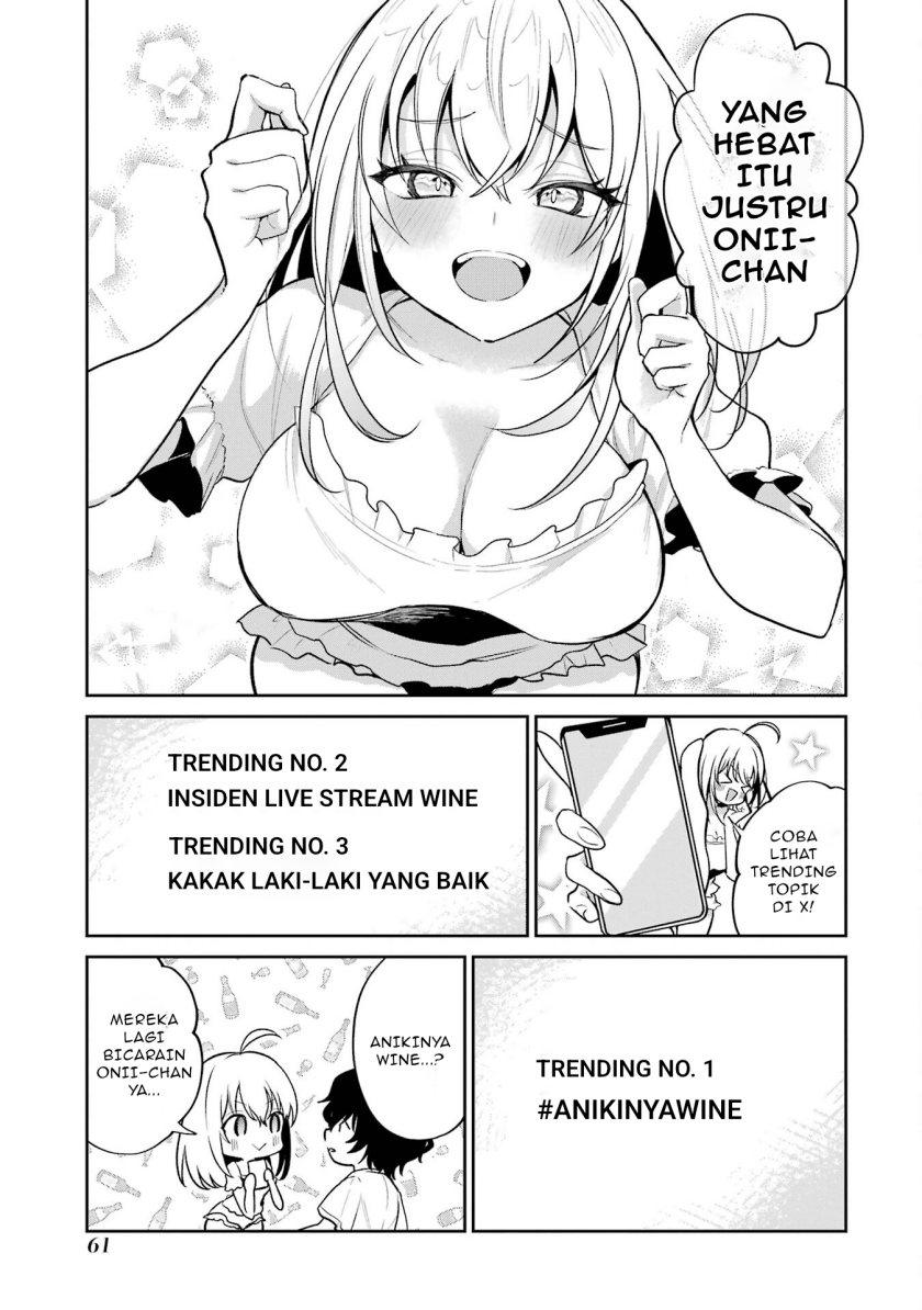 Yuumei VTuber no Ani Dakedo Nazeka Ore ga Yuumei ni Natteita chapter 3