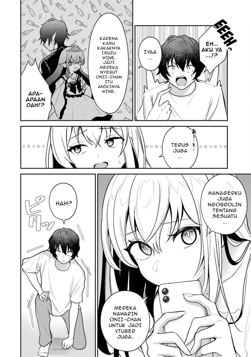 Yuumei VTuber no Ani Dakedo Nazeka Ore ga Yuumei ni Natteita chapter 3