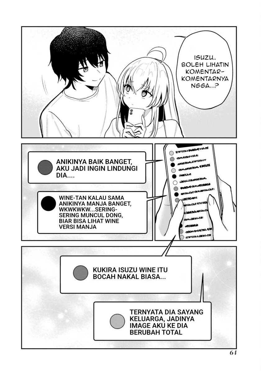 Yuumei VTuber no Ani Dakedo Nazeka Ore ga Yuumei ni Natteita chapter 3